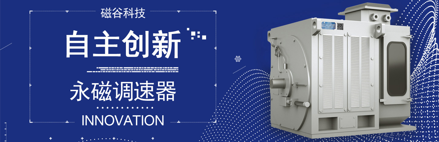瑞銀信支付業(yè)務(wù)許可證與喔刷支付業(yè)務(wù)許可證
