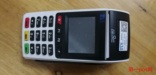 pos機(jī)安裝注意事項
