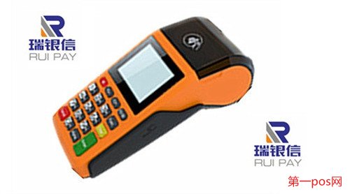 精養(yǎng)卡用什么pos機(jī)最佳？