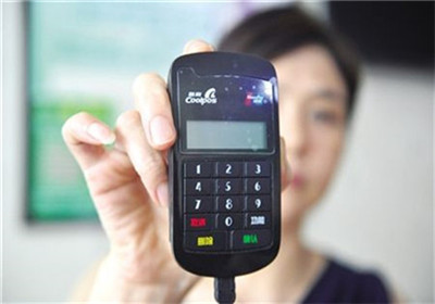銀惠通pos機靠譜不靠譜？